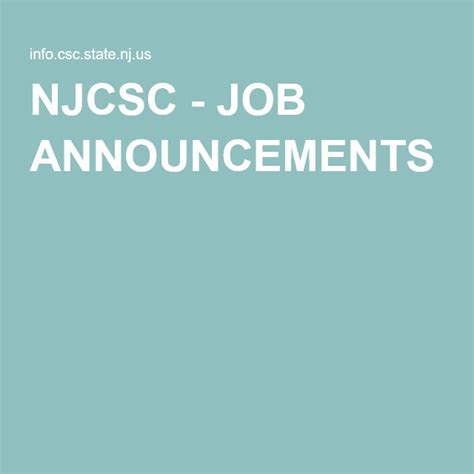 njcsc job announcements.